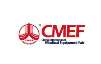 CMEF上海は2025年4月11日に閉鎖されました