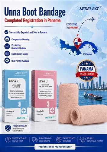 寧波Medelast Unna Boot Bandageが正常に登録され、パナマに輸出されました